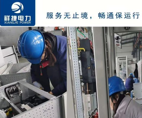 濰坊電力工程技術(shù)實施過程中常見的問題