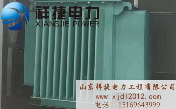 干式變壓器如何對電壓進行調(diào)節(jié)