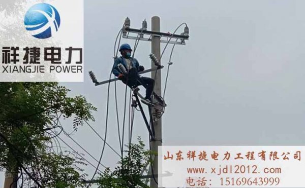 選擇電力施工公司可以獲得哪些幫助？