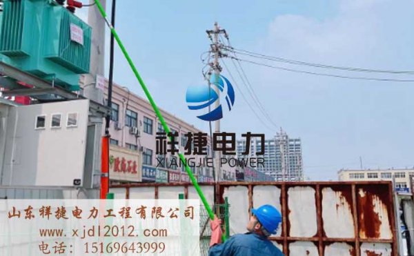 優(yōu)秀的山東電力工程安裝公司有什么優(yōu)勢(shì)？